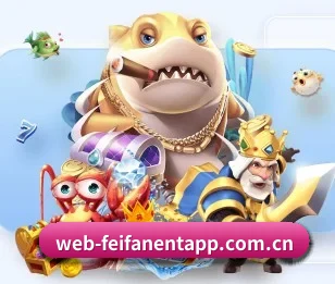 关于我们 - 体育资讯内容服务 | feifanyule